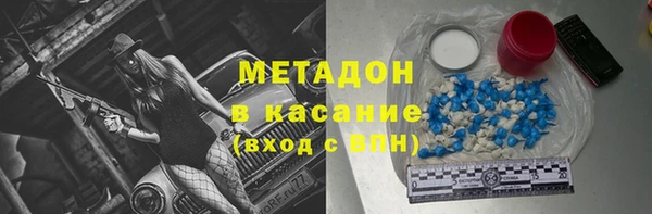 крисы Аркадак