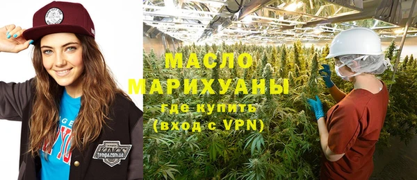 крисы Аркадак