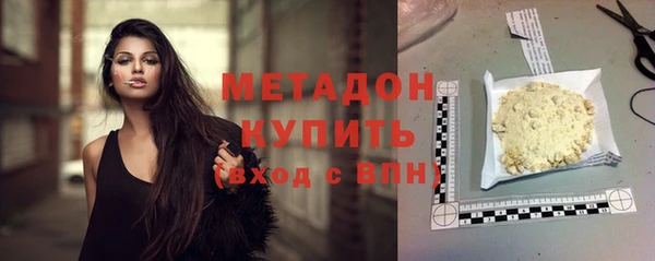 крисы Аркадак