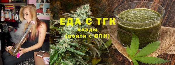наркотики Армянск