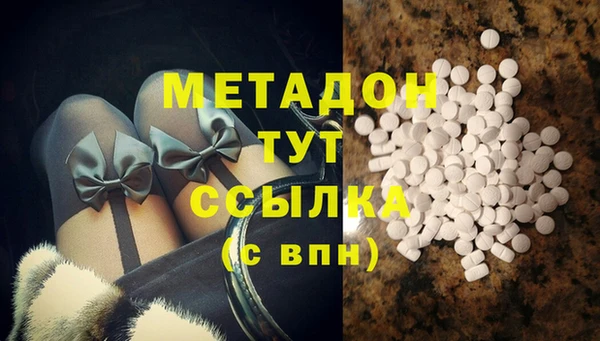 трава Балахна