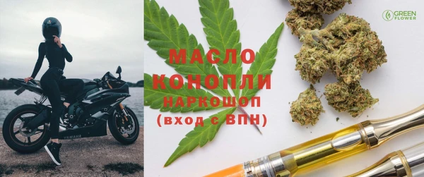 стафф Балабаново