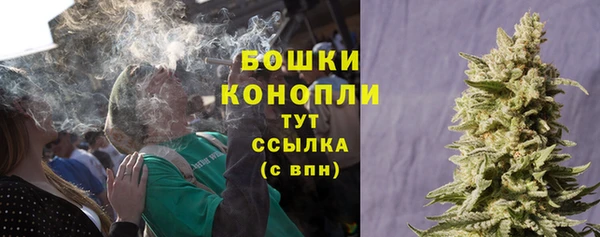 стафф Балабаново
