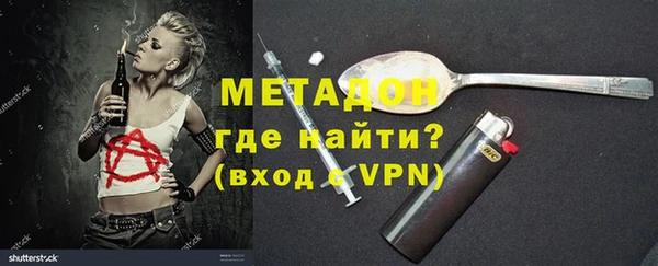 ПСИЛОЦИБИНОВЫЕ ГРИБЫ Баксан