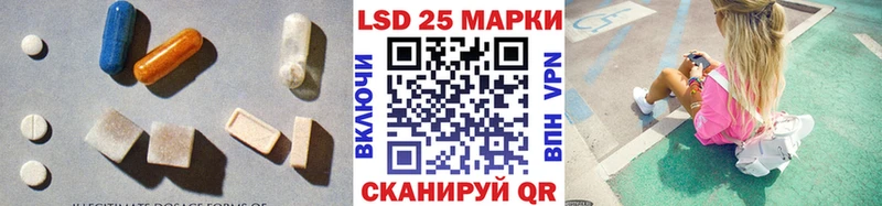 наркота  Валдай  ЛСД экстази кислота 